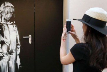 سرقة جدارية تحيي ذكرى هجوم باتاكلان في باريس