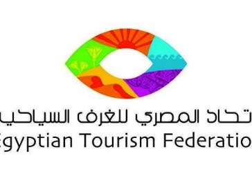 حدث في الغرف السياحية : الشاعر يحسم الجدل امام الثلاثين حول شائعة انشاء هيئة الحج والعمرة