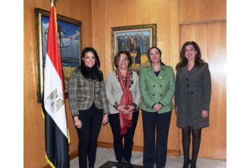 بحث سبل التعاون بين السياحة المصرية وبرنامج الأمم المتحدة الإنمائي