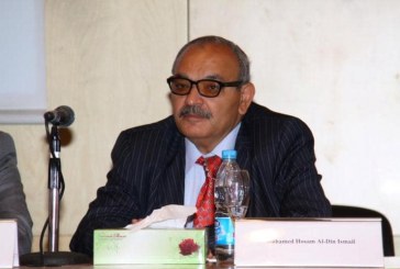 مهرجان إحياء التراث الحرفى لعام 2019 بالأوبرا  28 يناير