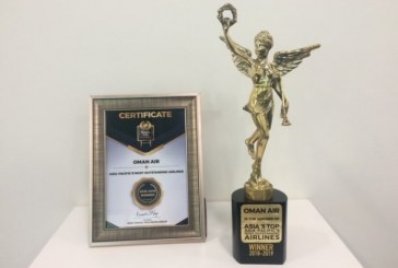 الطيران العُماني يتوج بجائزتين مميزتين