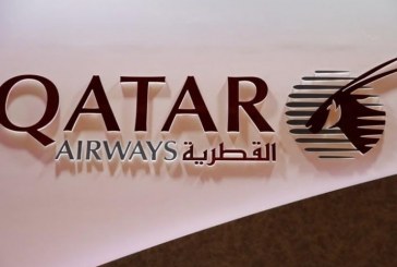 الخطوط الجوية القطرية تستحوذ على 5% من خطوط جنوب الصين الجوية
