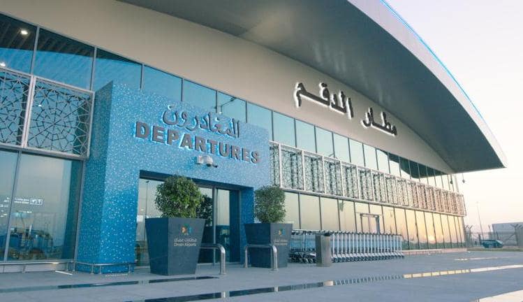 الافتتاح الرسمى لمطار الدقم .. اليوم