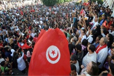 تونس تشهد إضراب عام يشمل المطارات والمؤسسات العامة