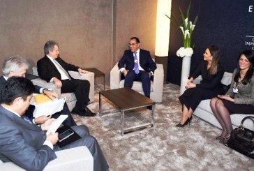 مشاركة السياحة المصرية فى منتدى دافوس يؤكد أنها من أولويات الحكومة ويعزز من مكانتها الاقتصادية