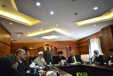 تهنئة بعيد الميلاد المجيد لشركاء الوطن