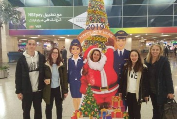 رئيس مصرللطيران يتفقد مطار القاهرة لتقديم التسهيلات للركاب