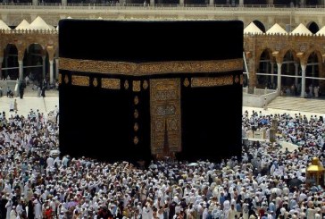 العليا للعمرة والحج تناقش اجراءات الربط الالكترونى بين شركات السياحة و البنوك لانهاء معاملات العمرة والحج