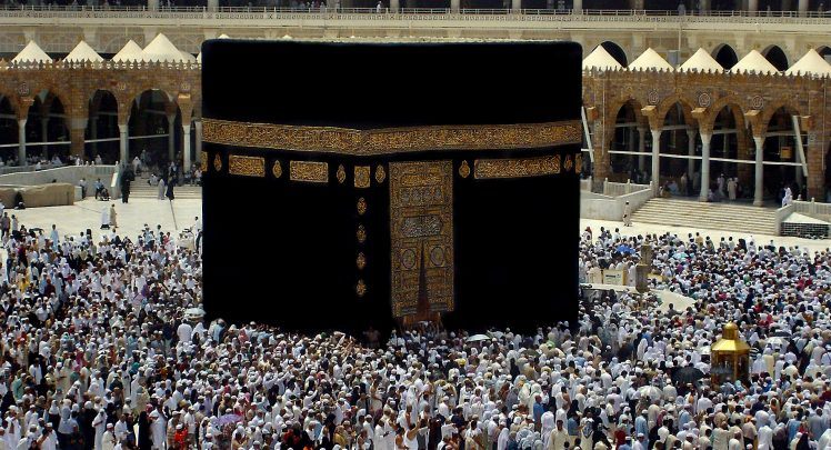 العليا للعمرة والحج تناقش اجراءات الربط الالكترونى بين شركات السياحة و البنوك لانهاء معاملات العمرة والحج