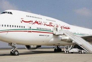 المغرب تبدى رغبتها فى استئناف الرحلات الجوية مع العراق وكوردستان