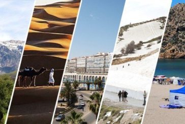 غرفة المنشأت الفندقية الجزائرية تنظم أول معرض دولي للفنادق السياحية في يونيو القادم