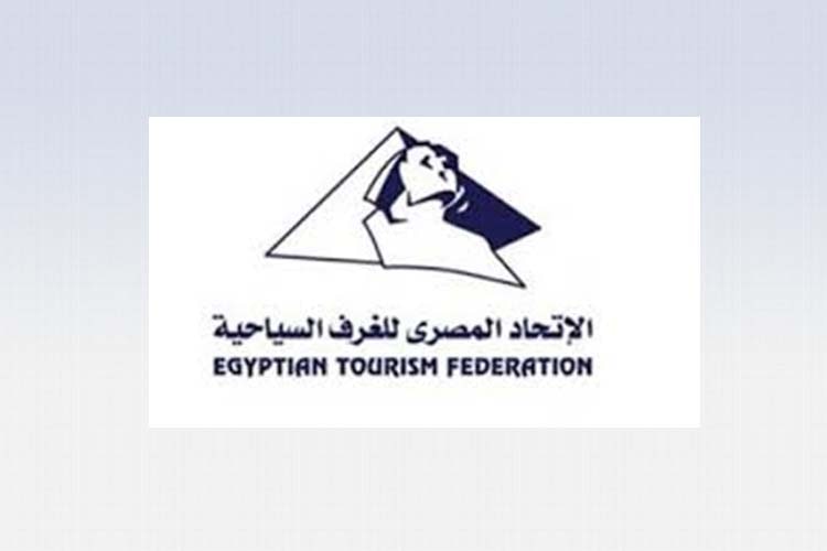 غداً.. إنتخابات مجلس إدارة إتحاد الغرف السياحية بإشراف قضائى كامل من مجلس الدولة