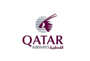 القطرية الجوية القطرية تطلب شراء طائرات من طراز بوينج 777 إكس