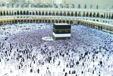 انتهاء مراحل التسجيل عبر المسار الإلكتروني ل 60 ألف فرد من حجاج الداخل للموسم القادم