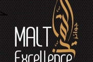 Middle East gets its first ever MICE, Business and Luxury Travel awards