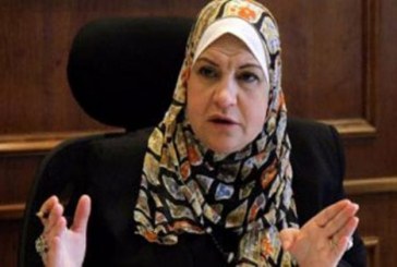 ميرفت حطبة : لا تراجع عن  خطة مشاركة القطاع الخاص فى تطوير الفروع التجارية  التابعة للقابضة للسياحة