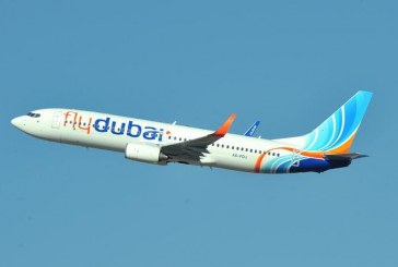 فلاي دبي تعزز خدماتها إلى السعودية بـ 12 رحلة جوية جديدة أسبوعياً
