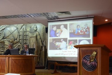 أمسية العائلة المقدسة بنقابة الصحفيين تضع حلولًا للتنمية والتنشيط السياحى لمسار الرحلة