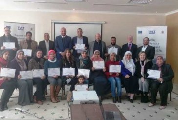 تكريم المشاركين فى ورشة عمل تطوير مناهج قطاع السياحة للكليات والمعاهد بوزارة التعليم العالي