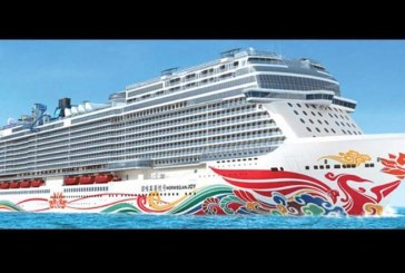 انخفاض سياحة الرحلات البحرية بالصين لأول مرة منذ 12 عاما