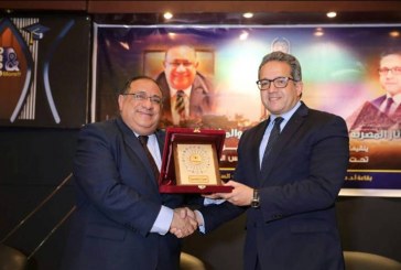“الآثار المصرية… بين الاكتشافات الحديثة والمشروعات الكبرى” محاضرة لوزير الاثار بجامعة حلوان