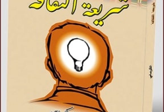 مثقفون لا يجيدون فك الخط !… بقلم د. نضير الخزرجي