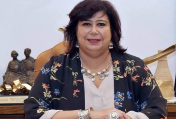 وزيرة الثقافة تفتتح الدورة الاولى لمهرجان منظمة التعاون الاسلامي