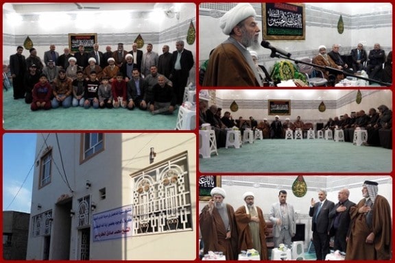 بالصور : سيدة كربلائية تنشئ مركز وحسينية