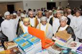 انطلاق فعاليات الدورة الـ 24 لمعرض مسقط الدولي للكتاب