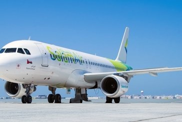 طيران السلام يعتزم تعزيز عملياته في صلالة