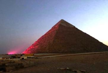 وزيرة سياحة مصر تصدر قرارا وزاريا بتشكيل لجنة لتسيير أعمال نقابة المرشدين السياحيين