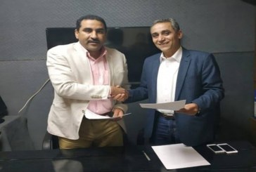 جمعية سياحة مصر توقع بروتوكول تعاون مع المصرية للسياحة العلاجية