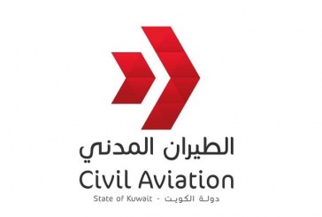 مطار الكويت يسجل 1.3 مليون راكب خلال يناير الماضى