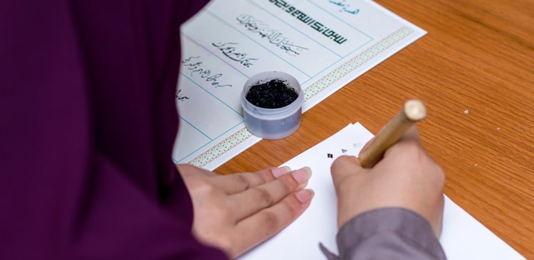 قصر الأمير محمد علي بالمنيل ينظم دورة تدريبية للخطوط العربية