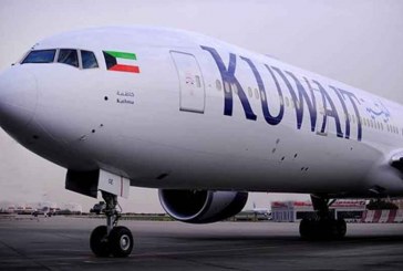 كافكو: الخطوط الجوية الكويتية تستحوذ على 60% من مبيعات الشركة