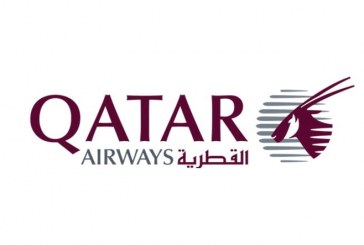 الخطوط الجوية القطرية تكشف النقاب عن تطور الدرجة السياحية
