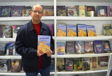 بالصور معرض الكتاب نافذة لعودة الروح للثقافة المصرية