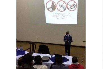 غرفة الغوص : إنطلاق دورات التوعية البيئية لأطقُم يخوت السفارى السياحية بمشاركة  1089 مُتدرب