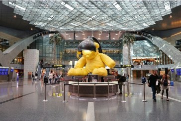 مطار حمد الدولى استقبل 9.16 مليون مسافر خلال الربع الأول