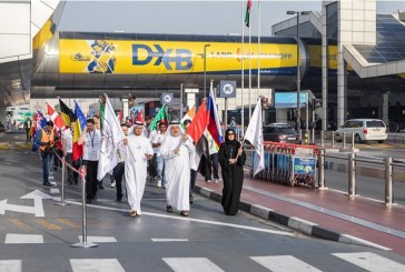 “مطار واحد ..أمة واحدة ..عالم واحد” مسيرة تنظمها مطارات دبى