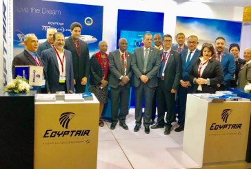 مصر للطيران الناقل الرسمي لمؤتمر المجلس العالمي للمطارات ACI AFRICA 2019