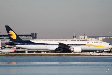 رئيس بنك الدولة الهندي: إعلان إفلاس جت إيروايز “الخيار الأخير”