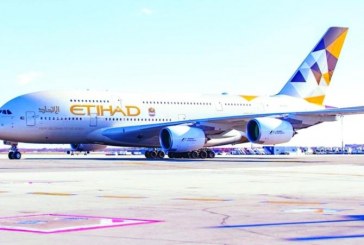 «الاتحاد للطيران» تسير 35 رحلة بين الكويت وأبوظبي أسبوعياً