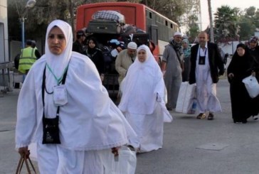 بعد توقف 5 أعوام .. مغادرة أول فوج من معتمري قطاع غزة الى السعودية