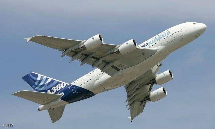 إيرباص تحقق مكاسب كانت بعيدة المنال بعد سقوط