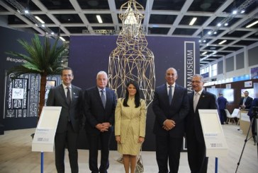 بالصور : وزيرة السياحة المصرية وافتتاح مبهر لجناح مصر فى بورصة السياحة الدولية ببرلين ITB