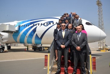 بالصور.. مصرللطيران تتسلم أولى طائرات الدريملاينر B787-9 ومطار القاهرة يحتفل بوصولها