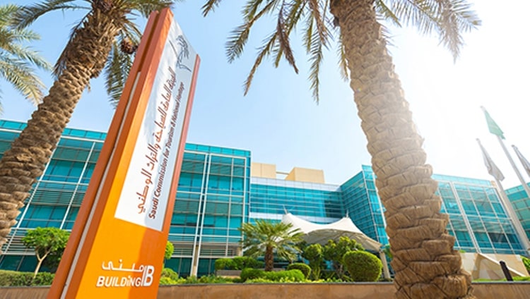 سياحة السعودية تكثف جهودها لإطلاق ملتقى السفر والإستثمار السياحي 2019م