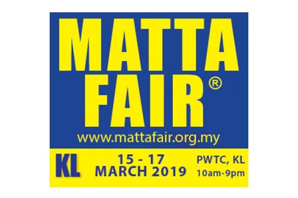 ماليزيا تطلق معرض