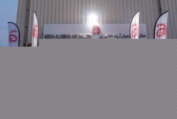 معرض “عائشة العبار آرت غاليري” بدبى يحتفي بدور المرأة